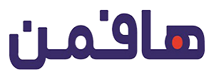 هافمن